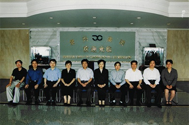 2001年6月1日，時(shí)任副省長(zhǎng)葉榮寶等領(lǐng)導(dǎo)來公司檢查指導(dǎo)“三個(gè)代表”學(xué)教活動(dòng)