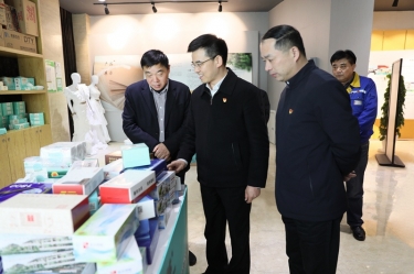 領導調(diào)研 | 平湖市委副書記、代市長周軍波一行蒞臨景興紙業(yè)調(diào)研交流