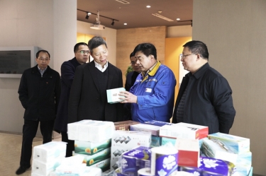 助企開門紅 | 浙江省工商聯(lián)黨組成員、副主席元成茂一行蒞臨景興紙業(yè)考察調(diào)研