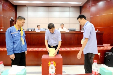 不忘初心，砥礪前行 |景興紙業(yè)第八屆黨委、第六屆紀(jì)委換屆選舉工作圓滿完成