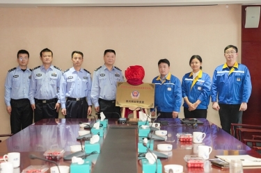 “景興網(wǎng)安警務(wù)室”掛牌成立，警企聯(lián)動(dòng)保障網(wǎng)絡(luò)安全