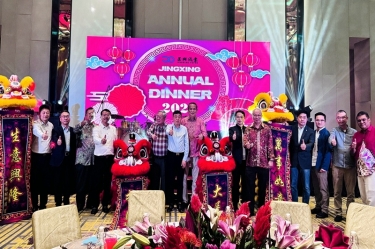 龍行千里 不忘初心 | 景興紙業(yè)全資子公司景興控股（馬）有限公司年會(huì)盛典點(diǎn)燃2024！
