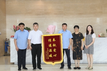 領(lǐng)導(dǎo)調(diào)研 |平湖市委常委、副市長張斌蒞臨景興紙業(yè)調(diào)研指導(dǎo)